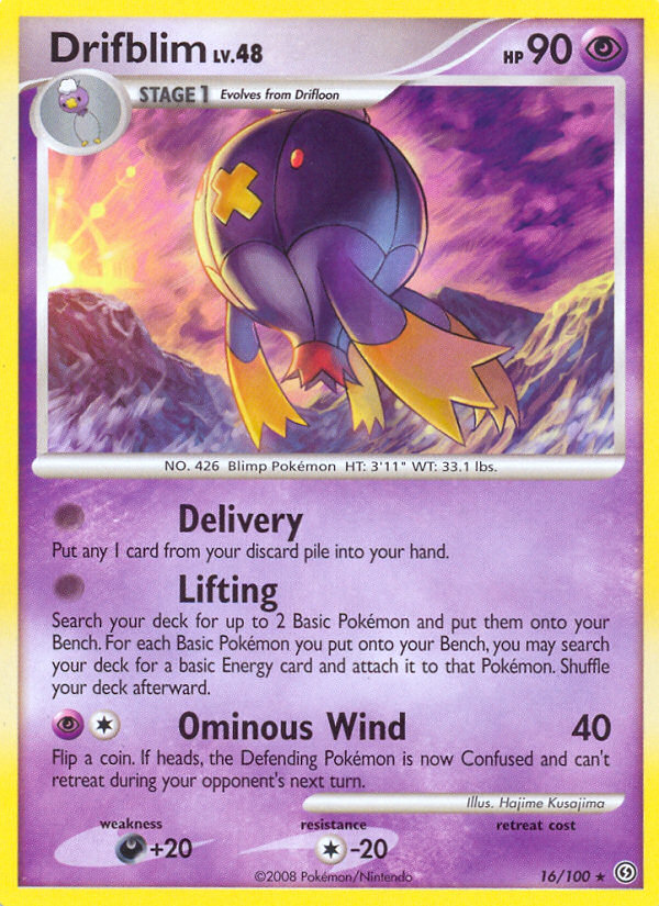 Drifblim 16 / 100