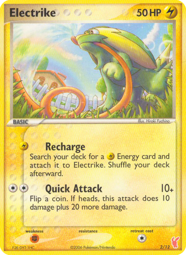 Electrike 2 / 12