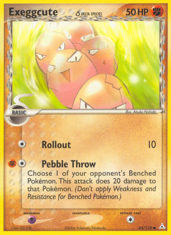 Exeggcute δ 65 / 110