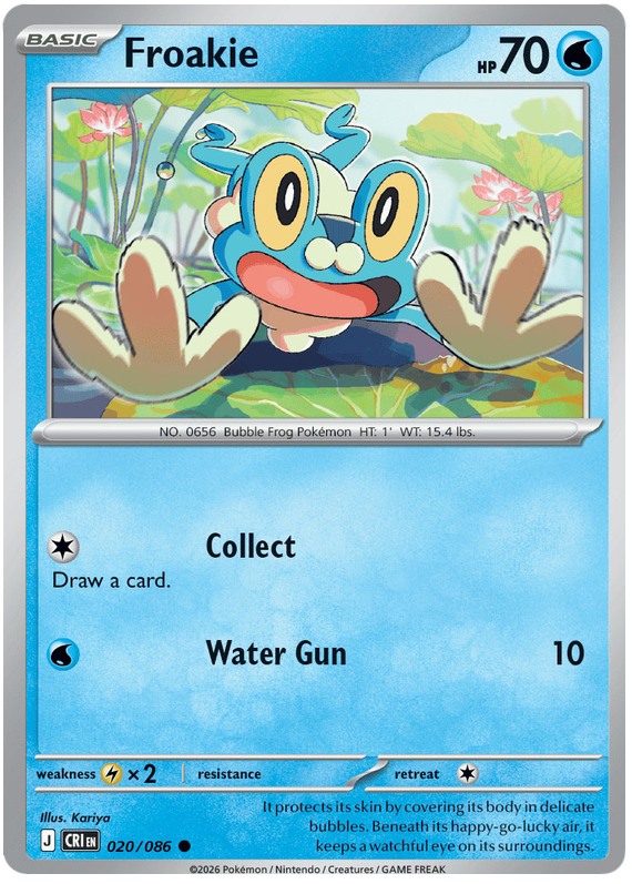 Froakie 20 / 86