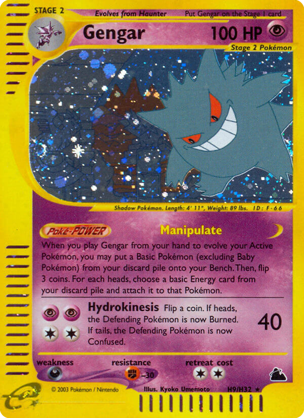 Gengar H9 / 144