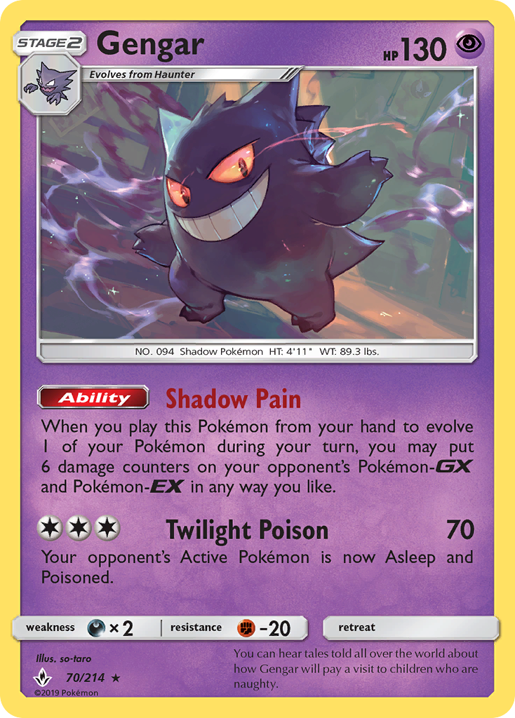 Gengar 70 / 214