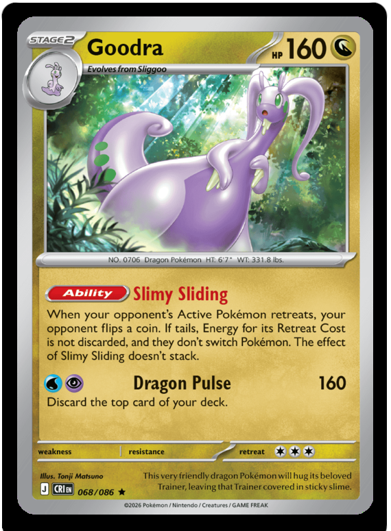 Goodra 68 / 86