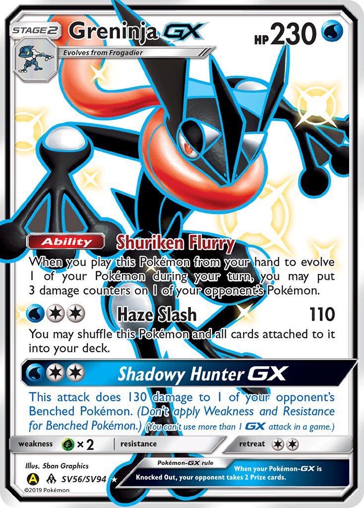 Greninja-GX SV56 / 68