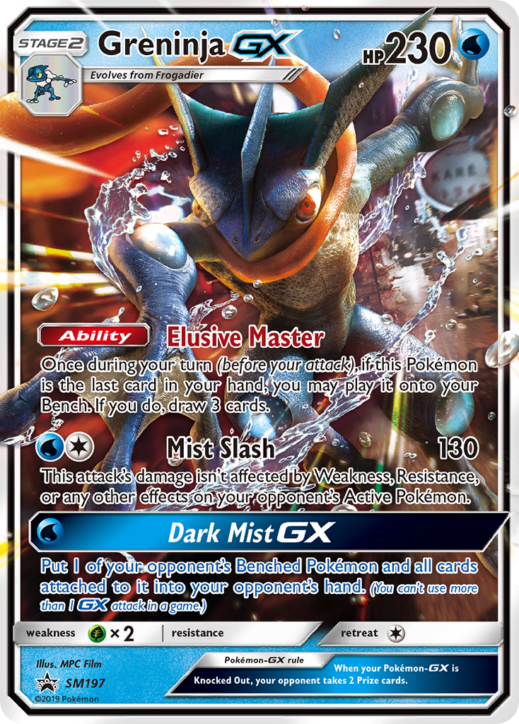 Greninja-GX SM197 / 248