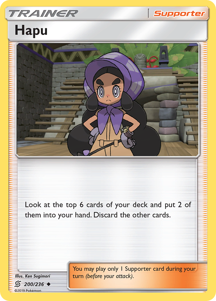 Hapu 200 / 236