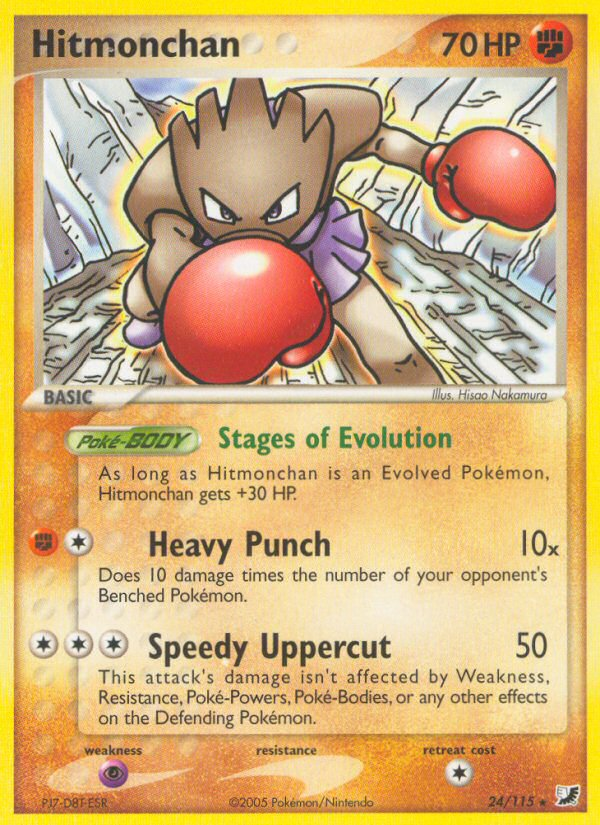 Hitmonchan 24 / 115