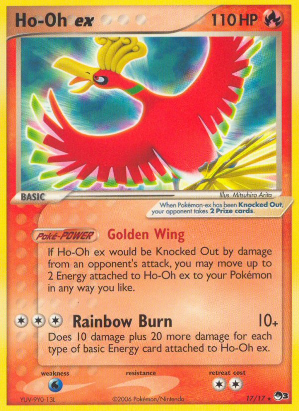 Ho-Oh ex 17 / 17