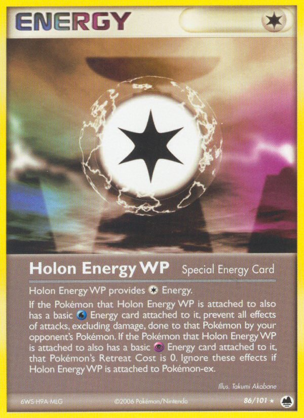 Holon Energy WP 86 / 101