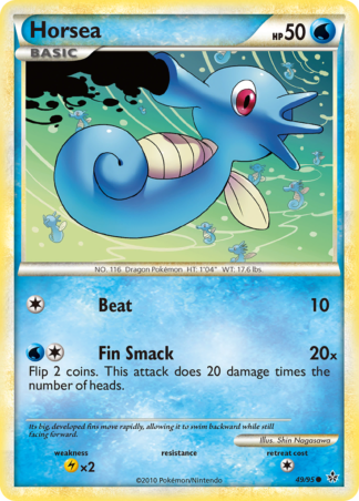 Horsea 49 / 95