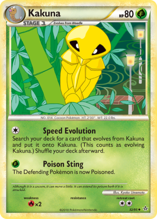 Kakuna 32 / 95