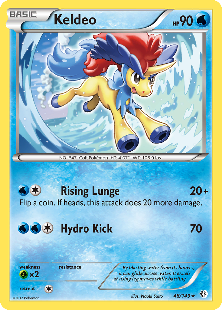 Keldeo 48 / 149