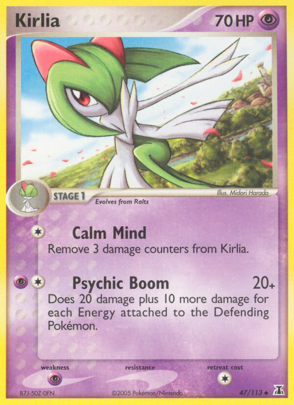 Kirlia 47 / 113