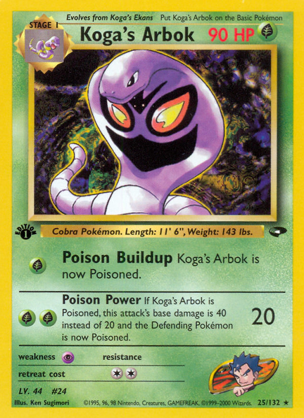 Koga's Arbok 25 / 132