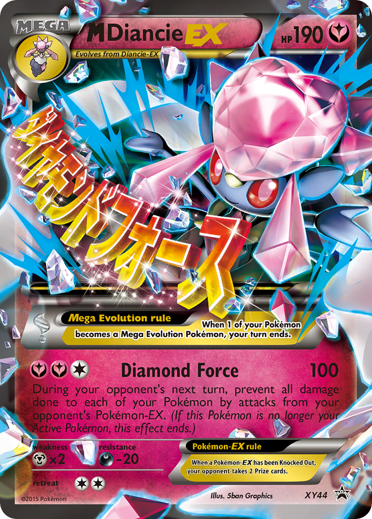 M Diancie-EX XY44 / 211
