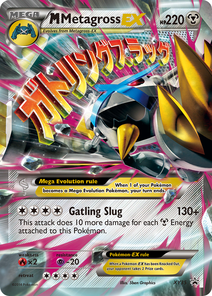 M Metagross-EX XY35 / 211