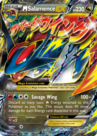 M Salamence-EX XY171 / 211