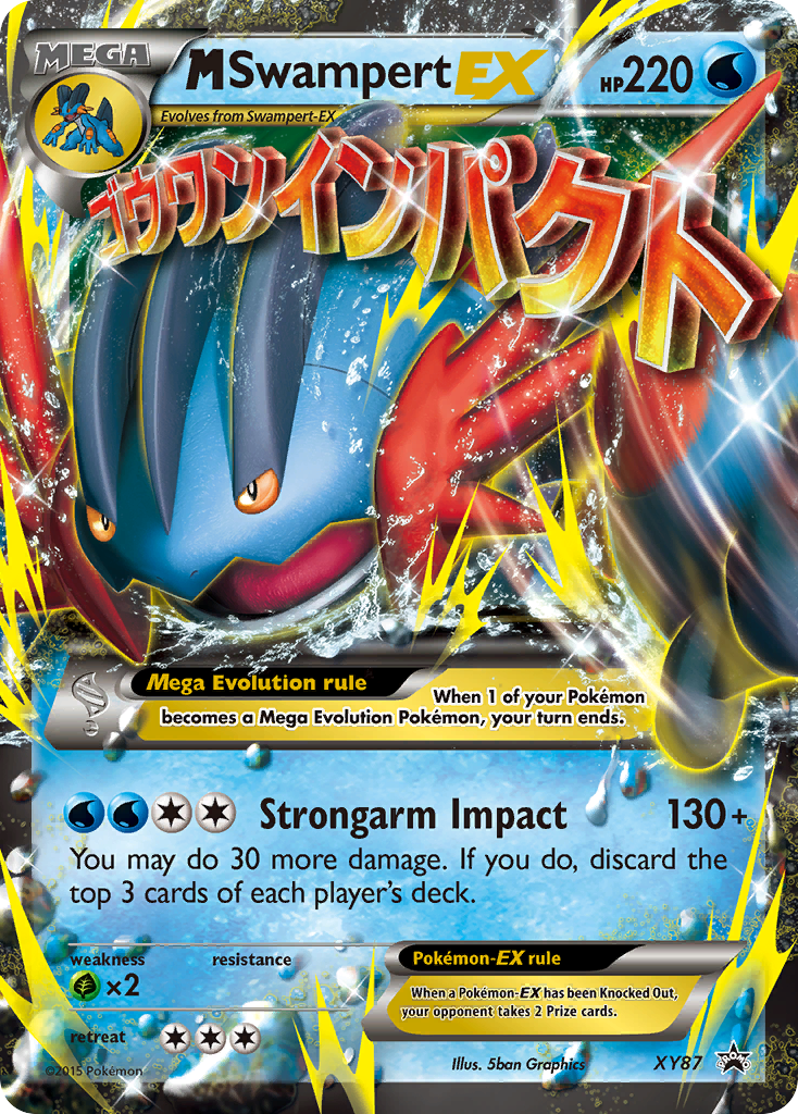 M Swampert-EX XY87 / 211