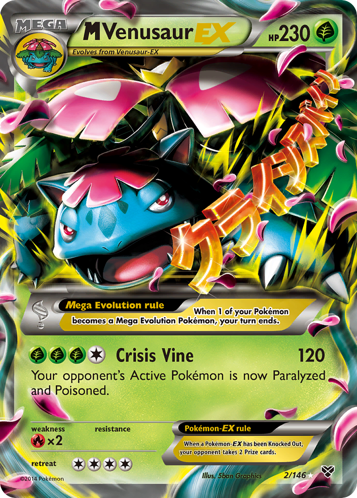 M Venusaur-EX 2 / 146