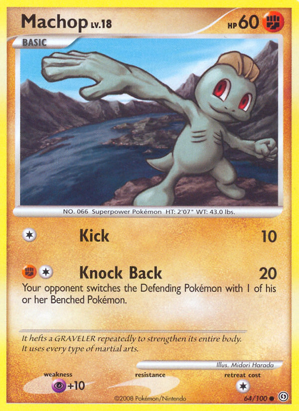 Machop 64 / 100
