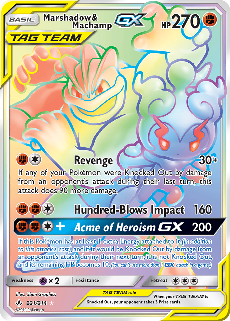Marshadow & Machamp-GX 221 / 214