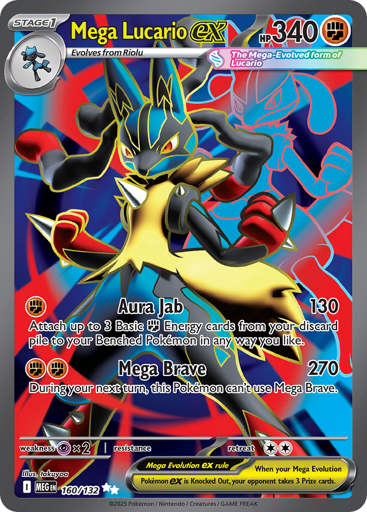 Mega Lucario ex 160 / 132
