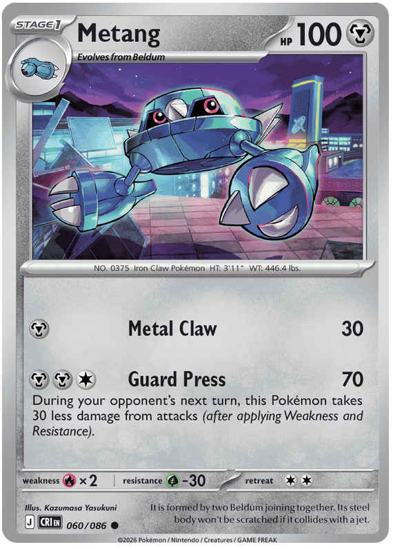 Metang 60 / 86