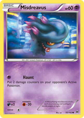 Misdreavus 65 / 162
