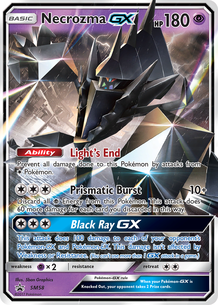 Necrozma-GX SM58 / 248