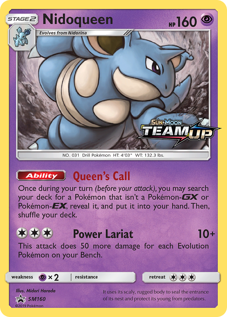 Nidoqueen SM160 / 248
