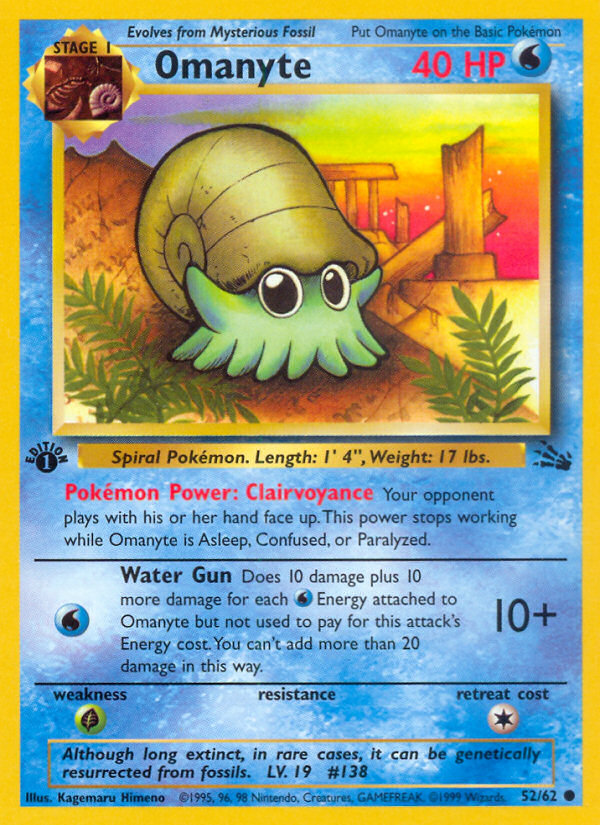 Omanyte 52 / 62