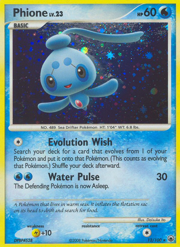 Phione 12 / 100