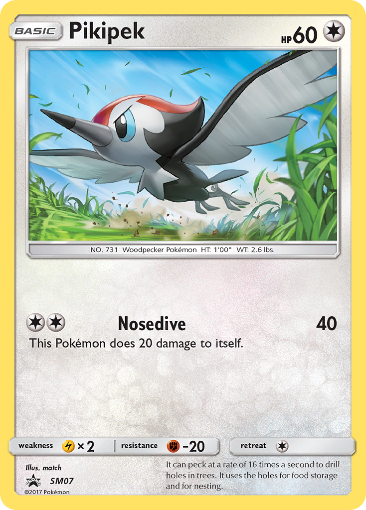 Pikipek SM07 / 248