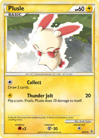 Plusle 36 / 95