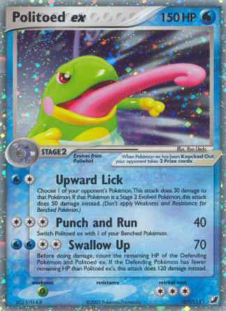 Politoed ex 107 / 115