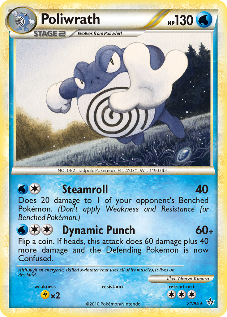Poliwrath 21 / 95