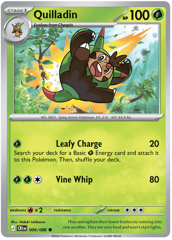 Quilladin 6 / 86