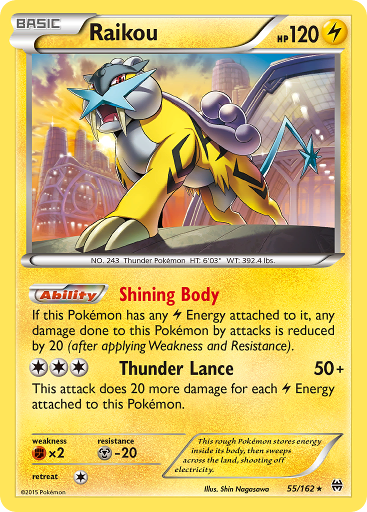 Raikou 55 / 162