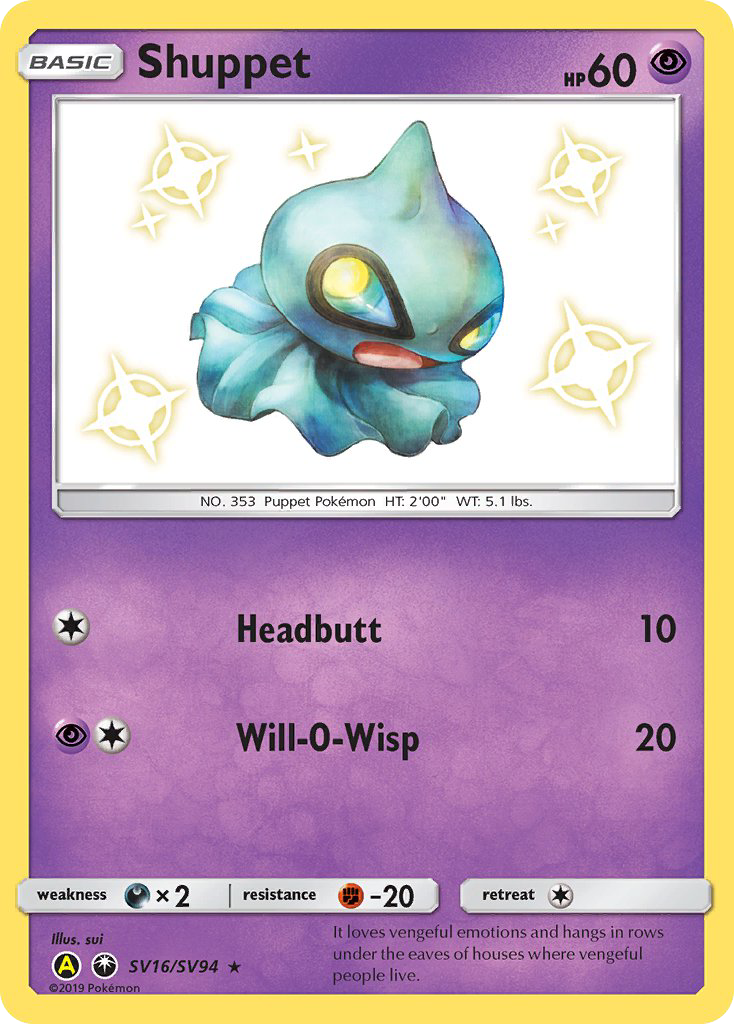 Shuppet SV16 / 68