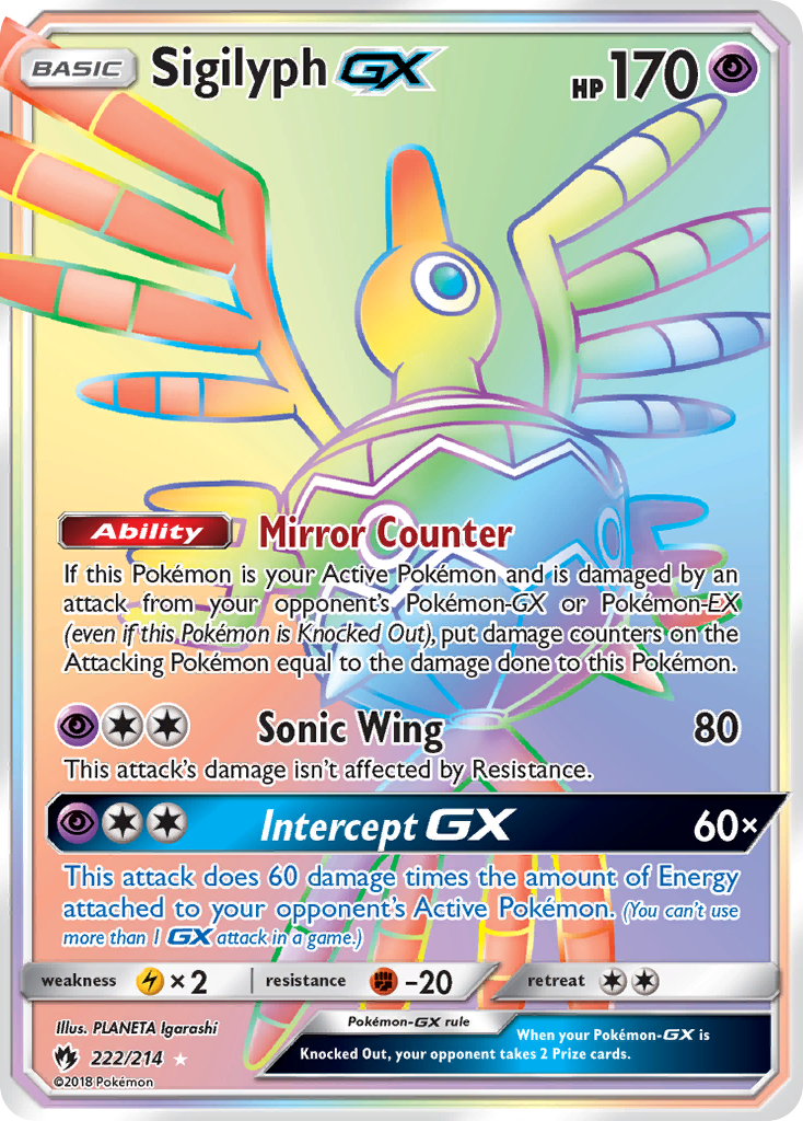 Sigilyph-GX 222 / 214