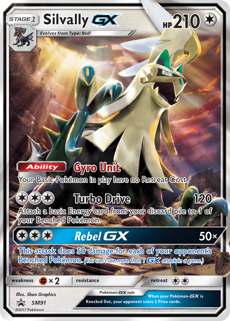 Silvally-GX SM91 / 248