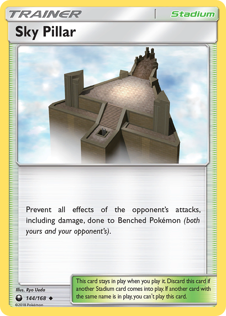 Sky Pillar 144 / 168