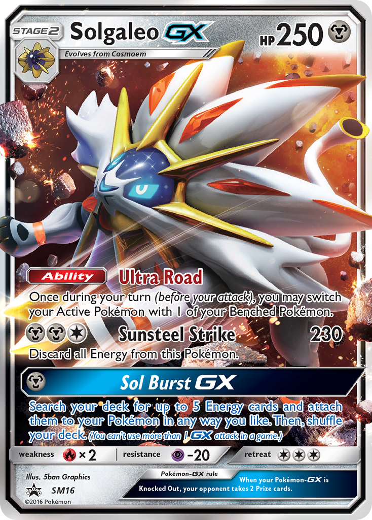 Solgaleo-GX SM16 / 248
