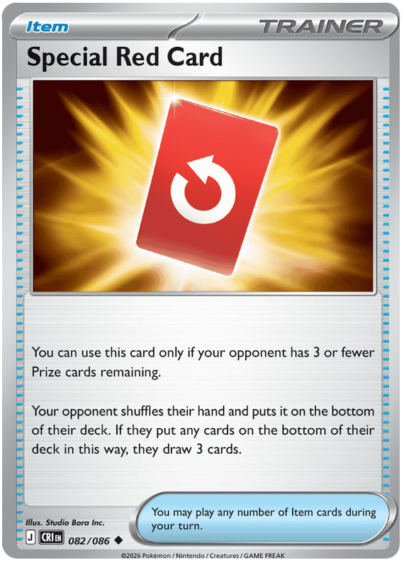 Special Red Card 82 / 86