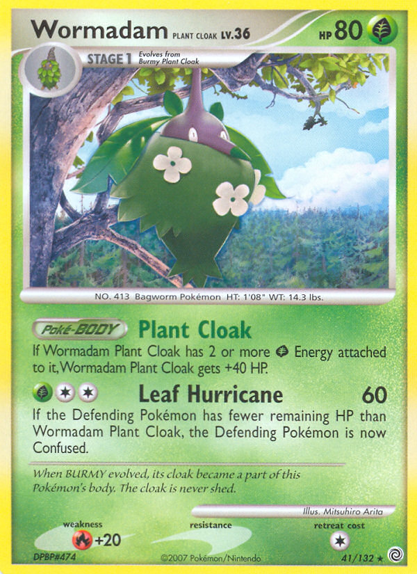 Wormadam Plant Cloak 41 / 132