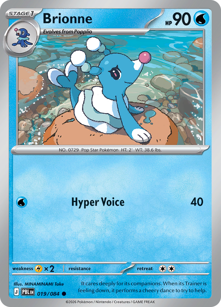 Brionne 19 / 120