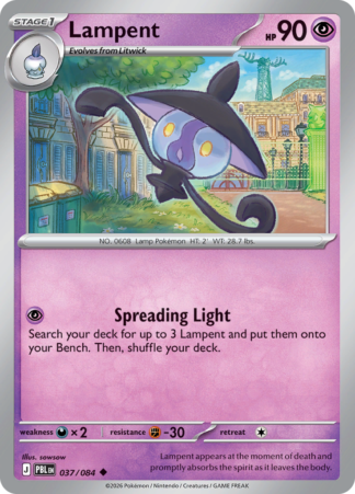 Lampent 37 / 120