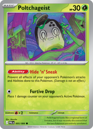 Poltchageist 5 / 120
