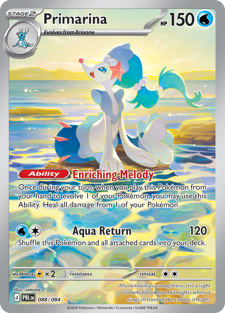 Primarina 88 / 120