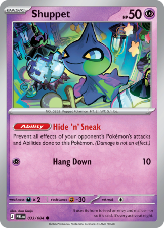 Shuppet 33 / 120
